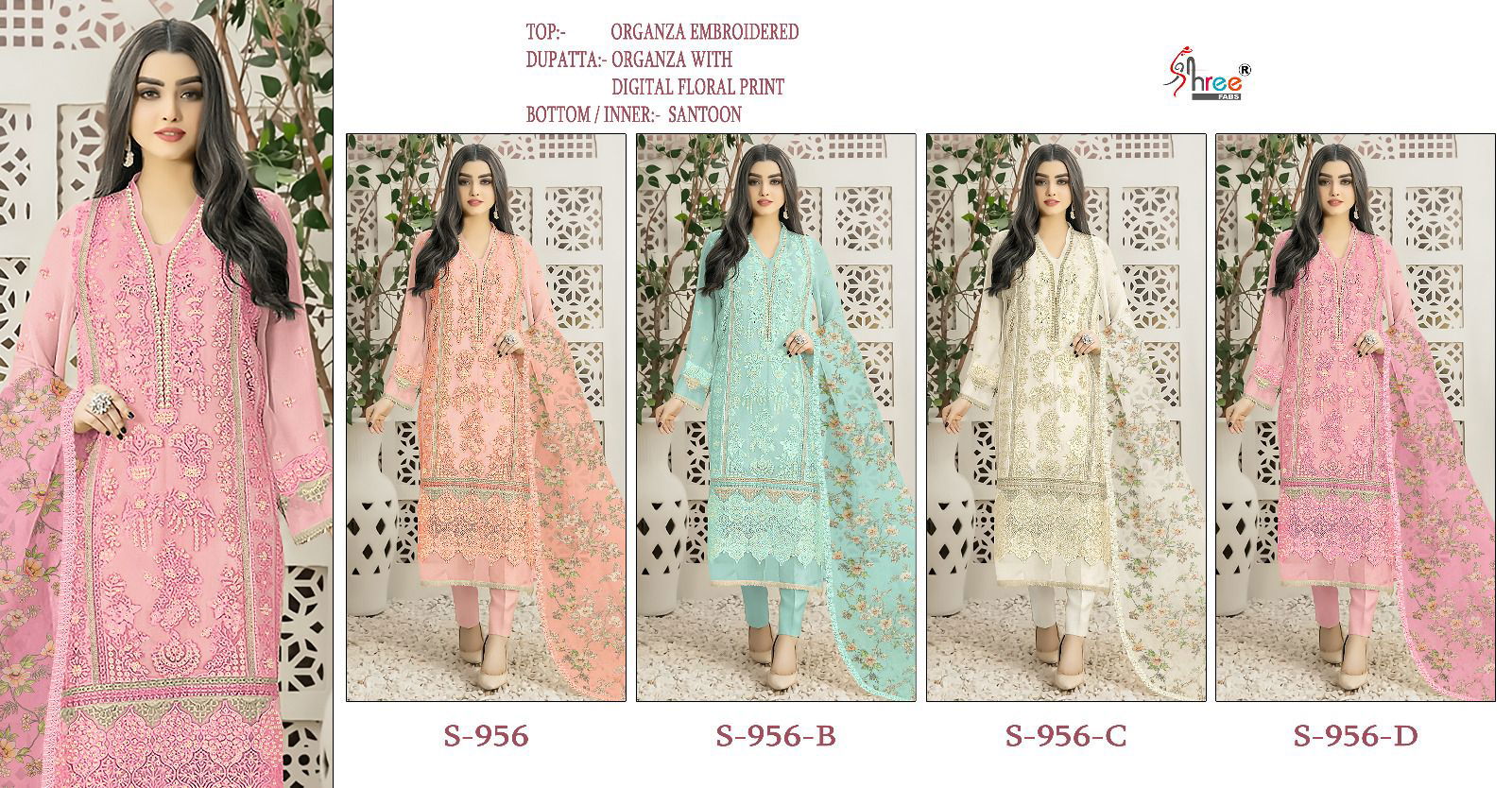 S 956 By Shree Organza Embroidery Pakistani Suits Wholesale Market In Surat